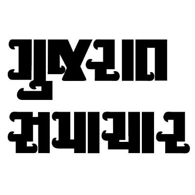 Best car rental service in ahmedabad